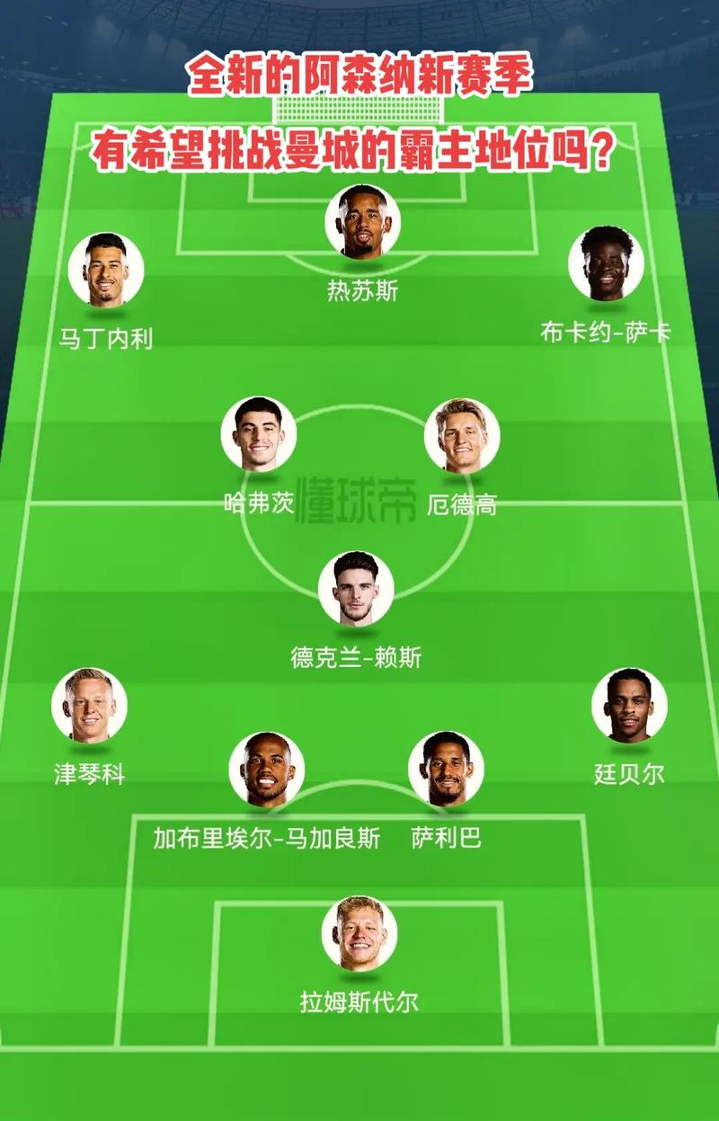 永不言弃，李可赛后社媒：我们将团结一心，战至终章（李可赛后社媒发声：同心协力，拼到最后一刻，绝不言弃）