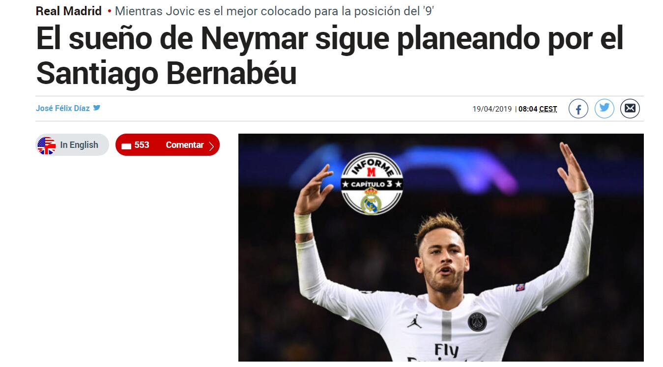 DO：西汉姆联一年合同免签威尔逊，薪水以奖金为主（西汉姆联自由签下威尔逊，合约一年，薪资以奖金为主）