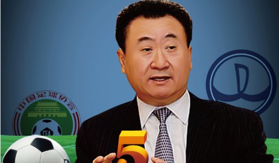 莫雷托：尤文仅考察了门多萨，兴趣可能是球员经纪人故意透露（莫雷托称尤文仅看过门多萨，所谓兴趣或系经纪人放风）