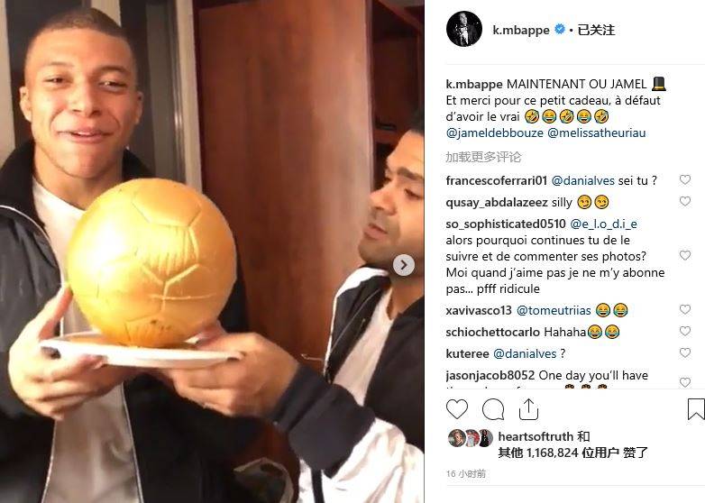 中足联：递补参加职业联赛的球队不得在递补当赛季异地搬迁（中足联：递补进入职业联赛的球队当季不得异地迁址）