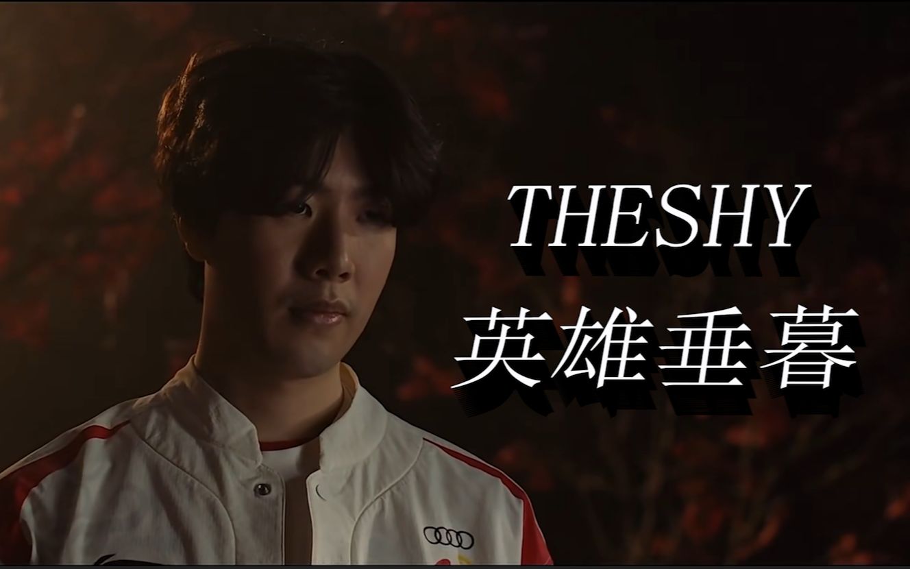 运动员的心 运动员的心